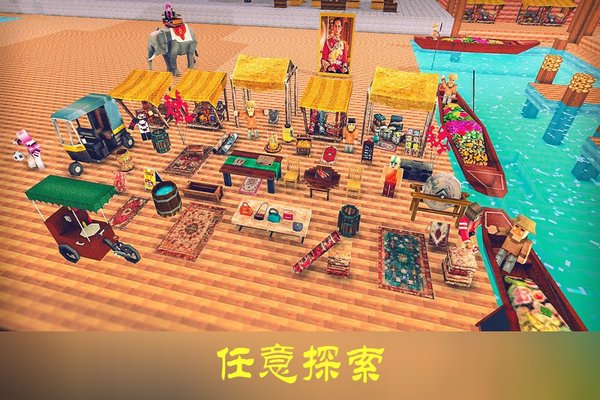 沙盒迷你世界老版本1.2.2图3