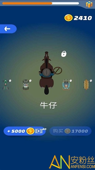 巅峰漂移破解版图1