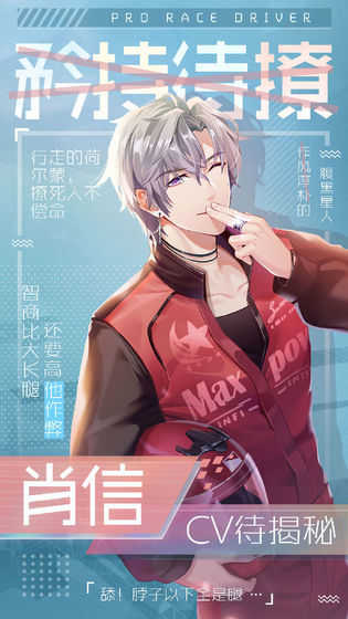早安少女图4