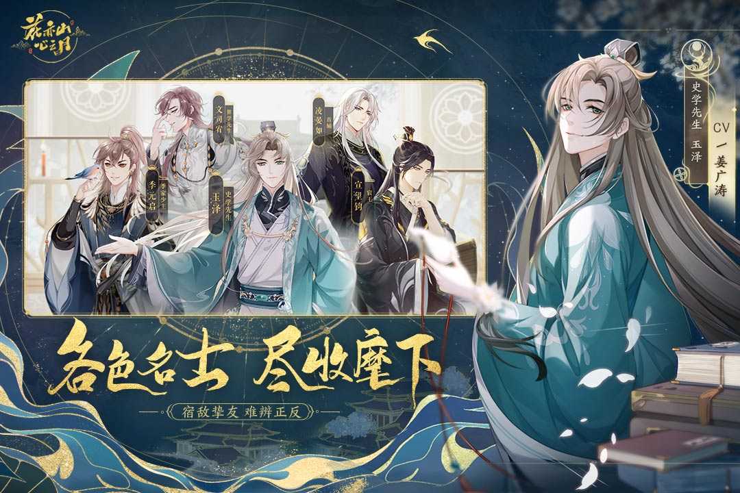图3
