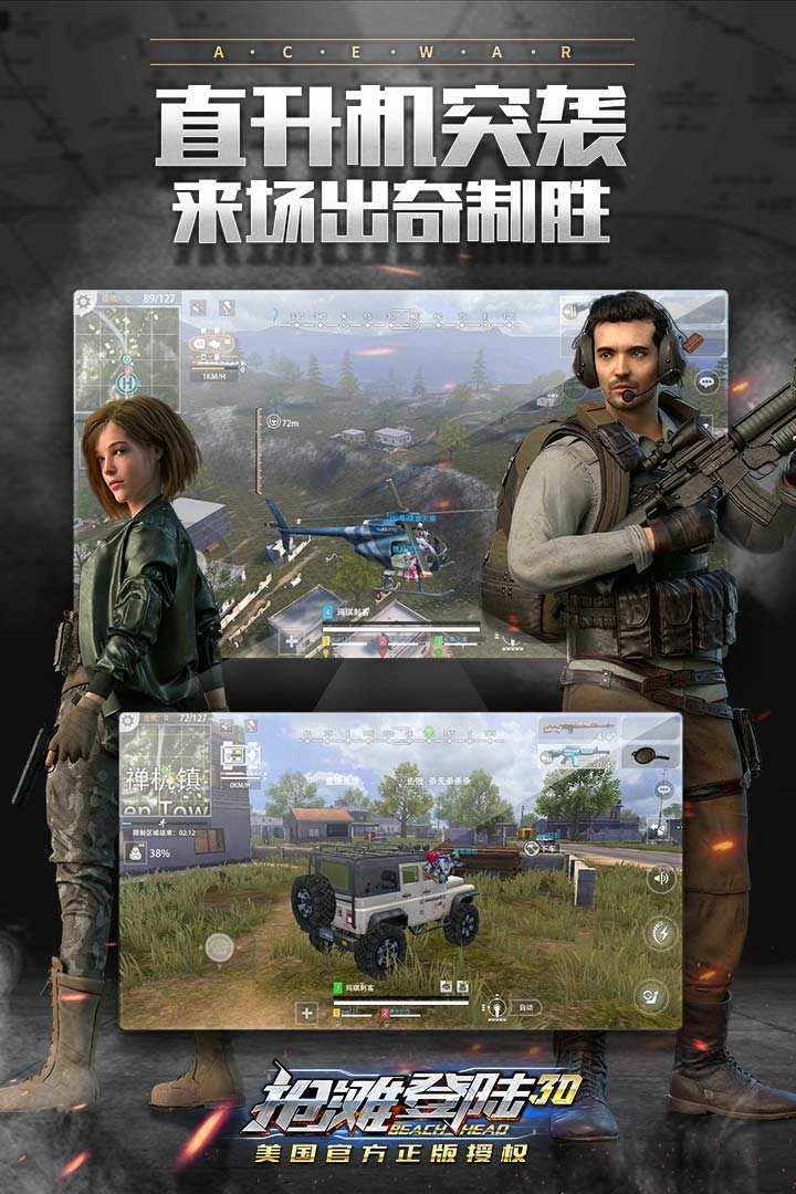 图2