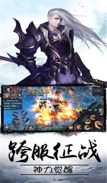 世尊地藏传奇图1