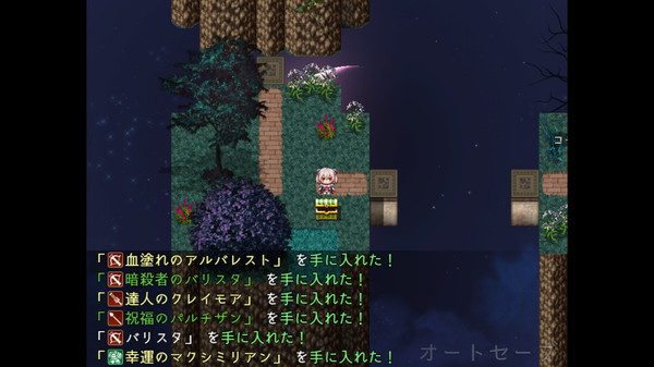深渊探索者图2