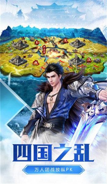 大明王朝1566最新版图2