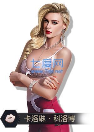 極道世界游戏破解版图1
