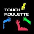 喝酒选择TouchRoulette手机版