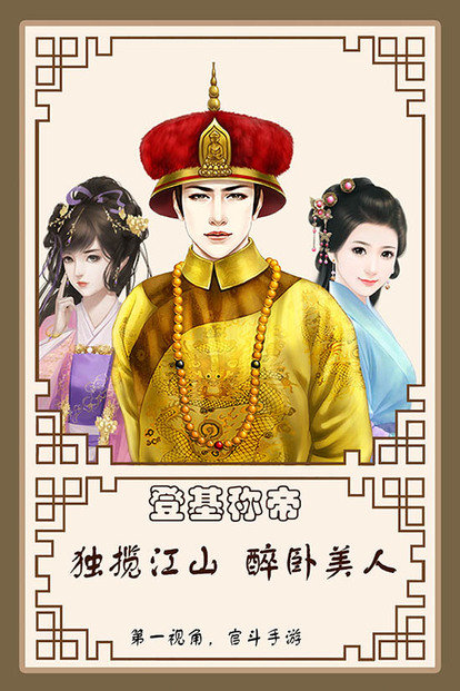 截图2