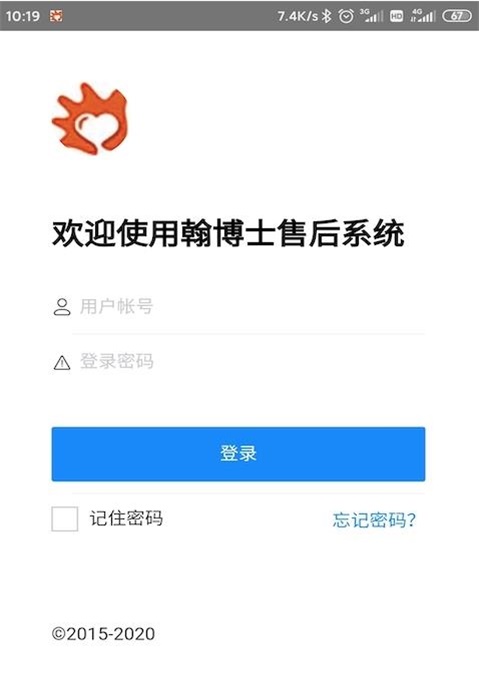截图1