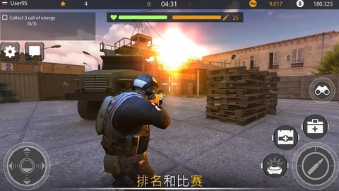 战争法则图2