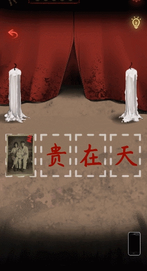图1