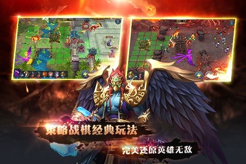 封神无敌2图3