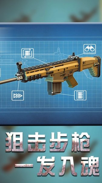 图1