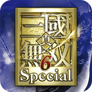 真三国无双6完整版游戏