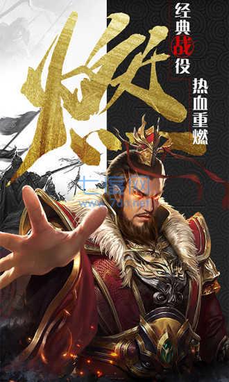 图2