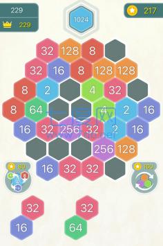 数字合合乐红包版