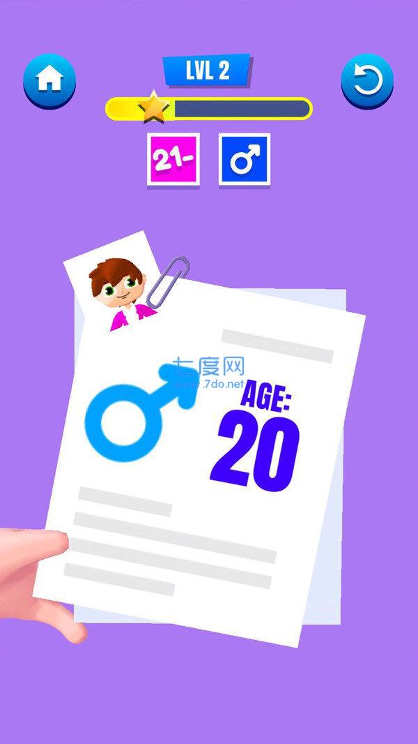 电影公司经营截图4