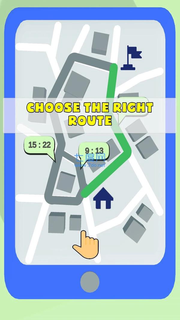 外卖大师安卓版图3