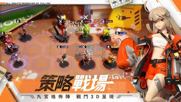 模型少女awake官网版图1