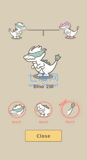 幻想进化图2