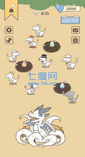幻想进化图1
