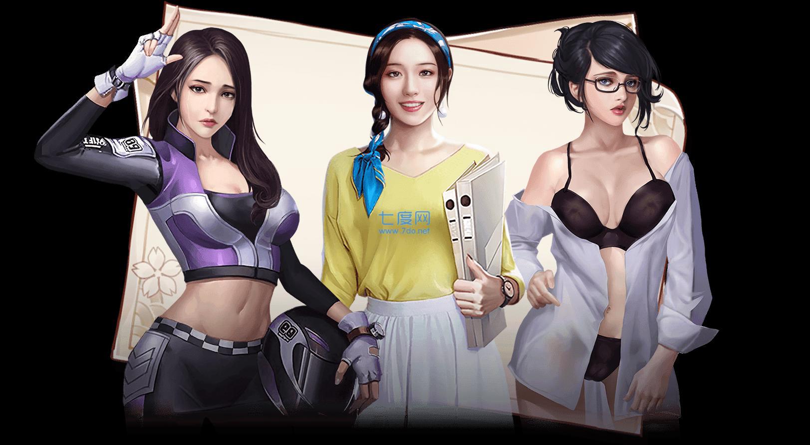 我真正的愿望4.5汉化版图2