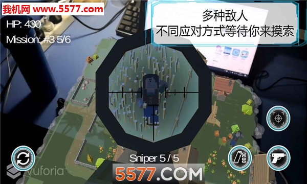 截图2