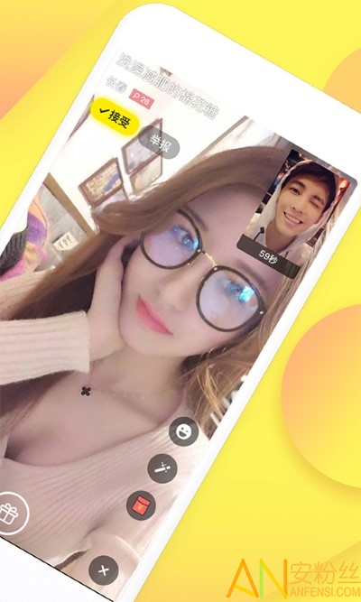 嗨起图1