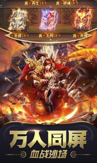 180复古火龙终极图6