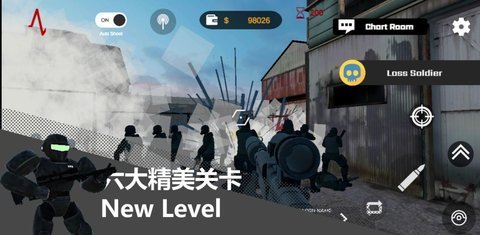 尸潮RTS图2
