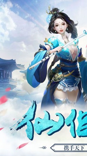 截图2