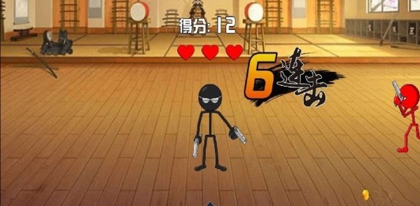 截图2