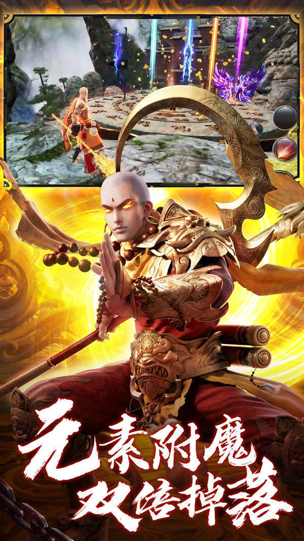 图1