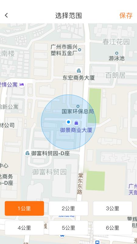 路亮图3