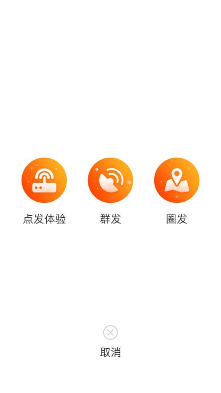 路亮图4