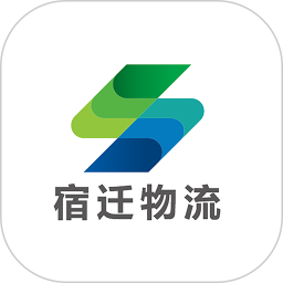 宿迁物流