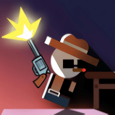 开枪射击
