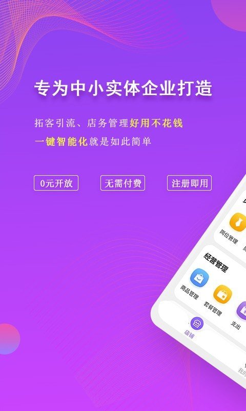 AI客赞图1