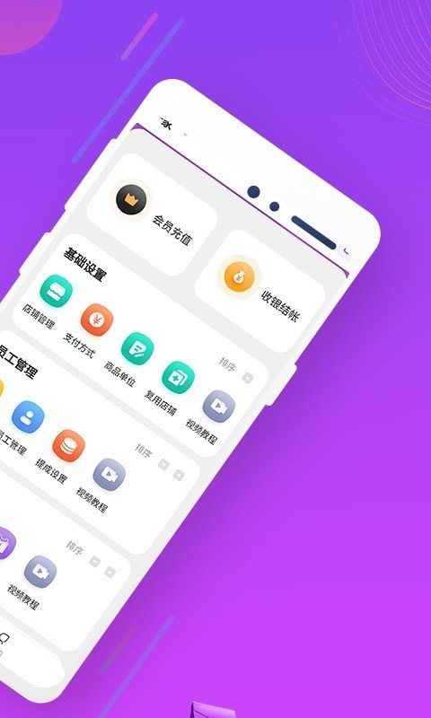 AI客赞图2