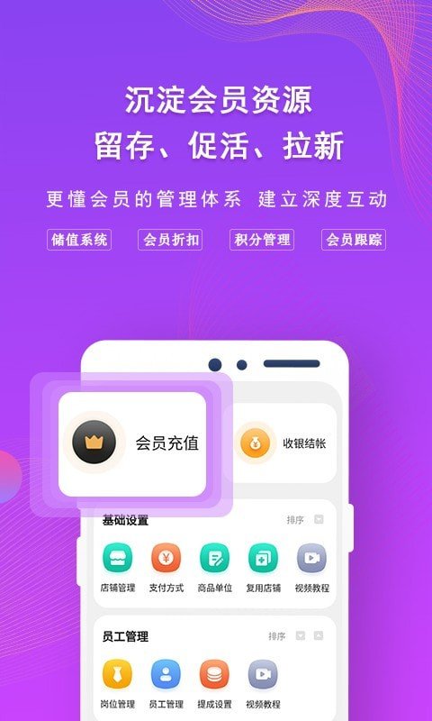 AI客赞图3