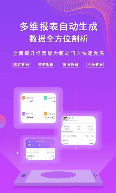 AI客赞图4