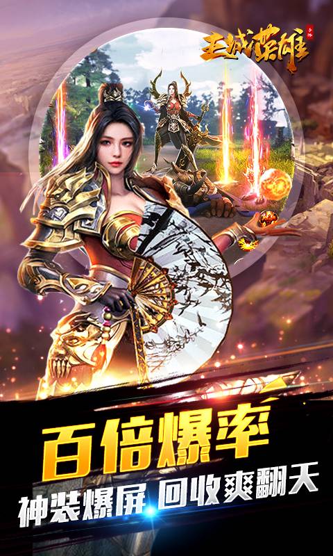 图3