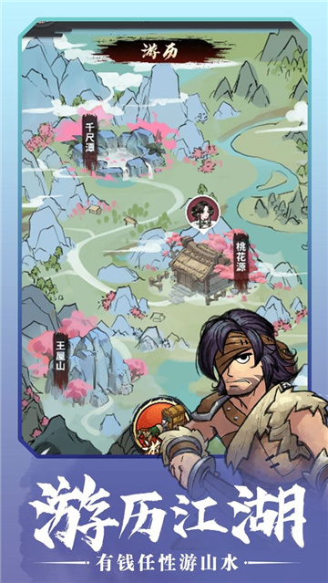 图1