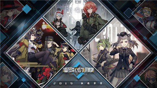 潘多拉的回响手游图3
