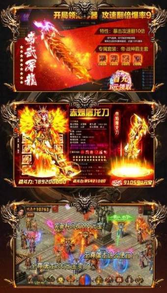 执迷古镇我本沉默2003图1