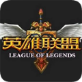 英雄联盟单职业图标