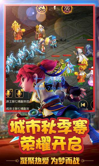 图2