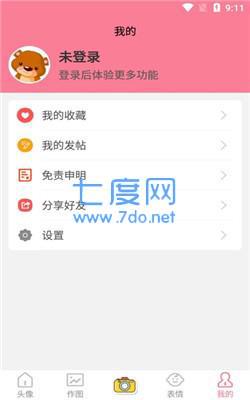 图1