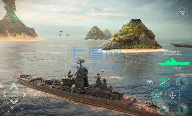 现代战舰(COM.SHOOTER.MODERNWARSHIPS)图3