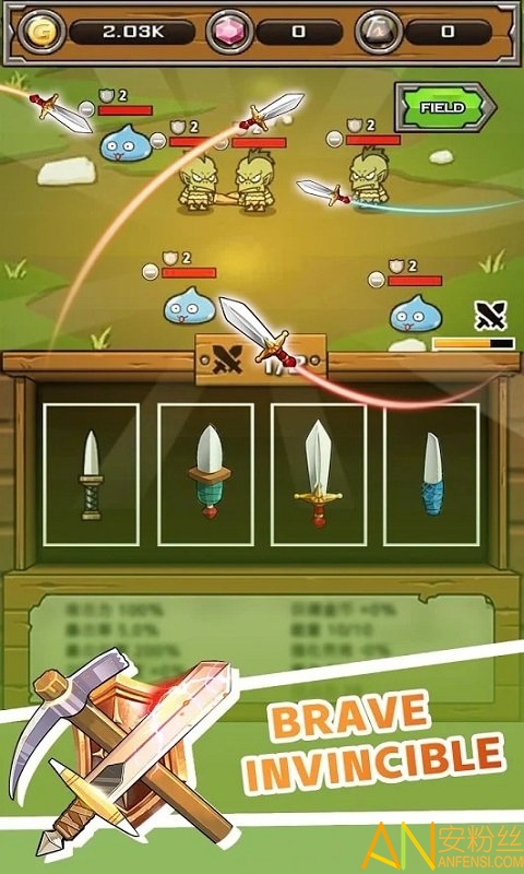 刀锋铁匠BladeBlacksmith图3