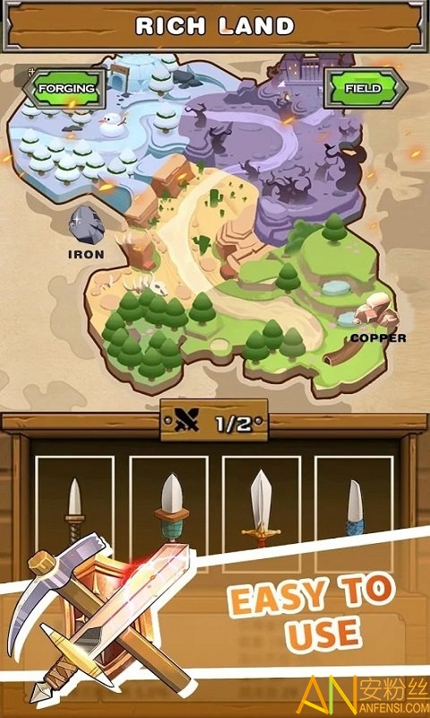 刀锋铁匠BladeBlacksmith图1